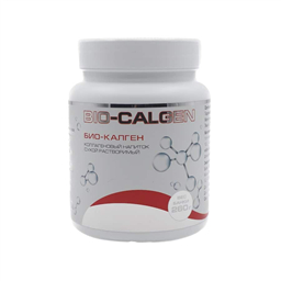 BIO-CALGEN