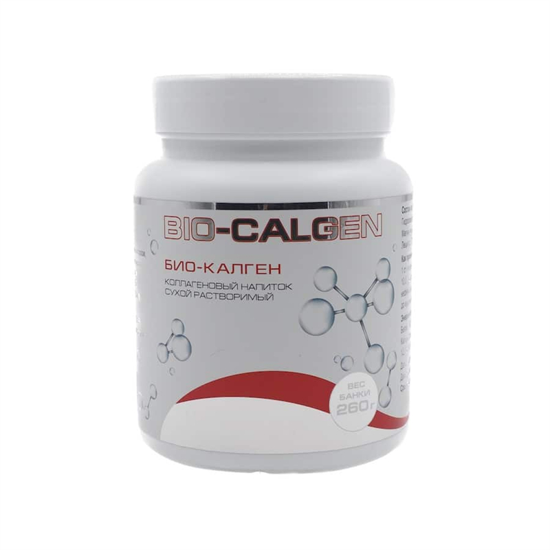 BIO-CALGEN