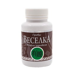 ГРИБ  «ВЕСЕЛКА»