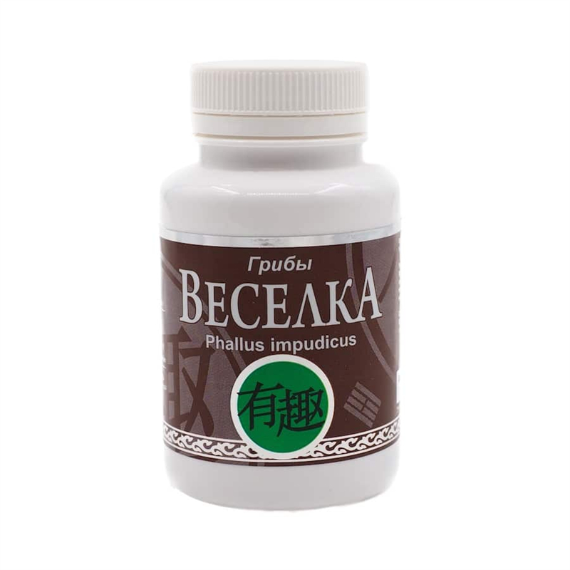 ГРИБ  «ВЕСЕЛКА»