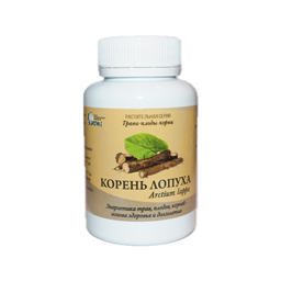 КОРЕНЬ ЛОПУХА