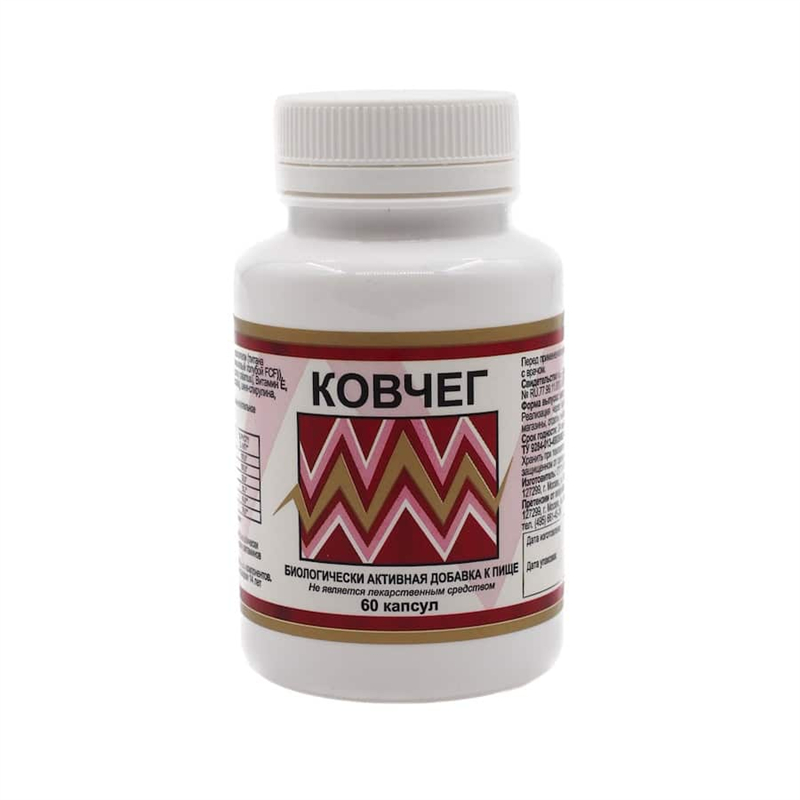 КОВЧЕГ