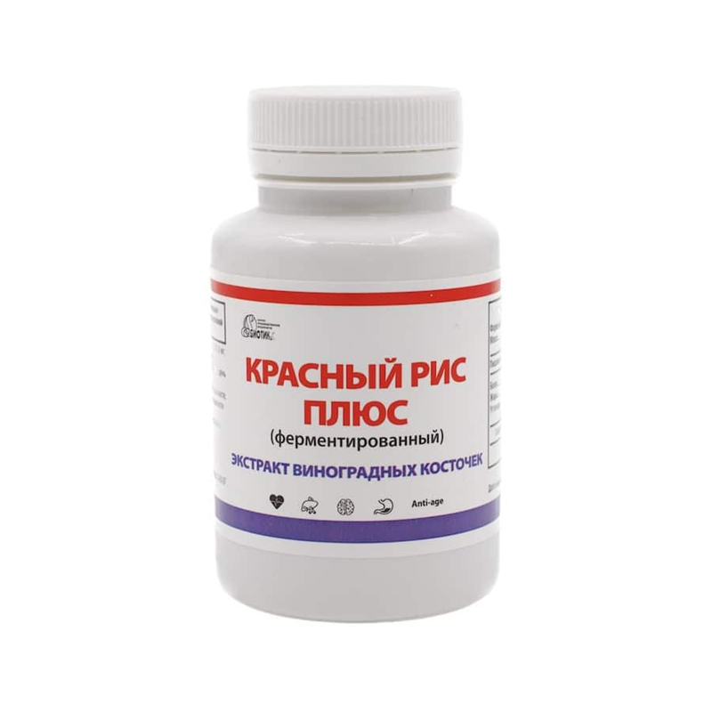 КРАСНЫЙ РИС ПЛЮС<br />ЭКСТРАКТ ВИНОГРАДНЫХ КОСТОЧЕК