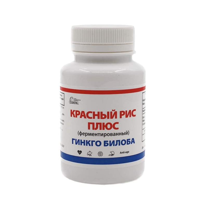 КРАСНЫЙ РИС ПЛЮС<br />ГИНКО БИЛОБА