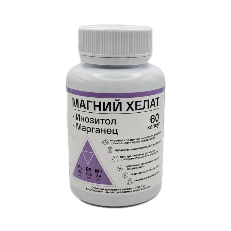 МАГНИЙ-ХЕЛАТ<br />+ инозитол<br />+ марганец