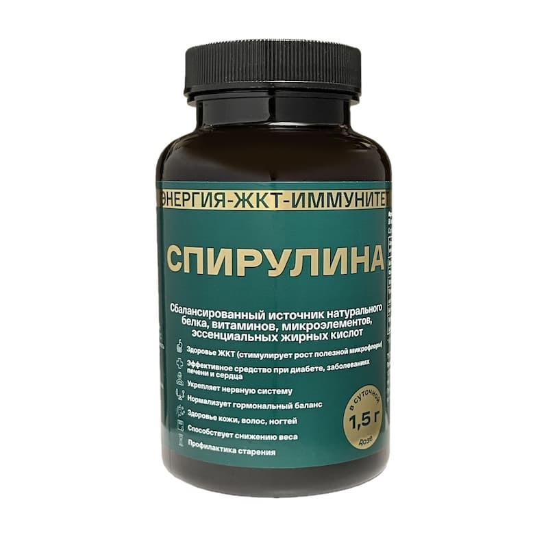 СПИРУЛИНА